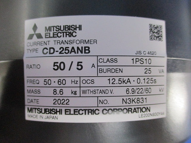 計器用高圧変流器50/5A CD-25ANB