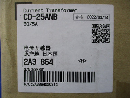 計器用高圧変流器50/5A CD-25ANB