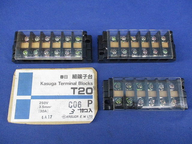 組端子台(6P)(3個入) T20