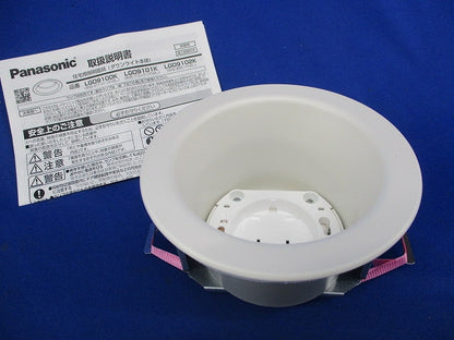 LEDダウンライトφ100(ランプ別売) LGD9100K