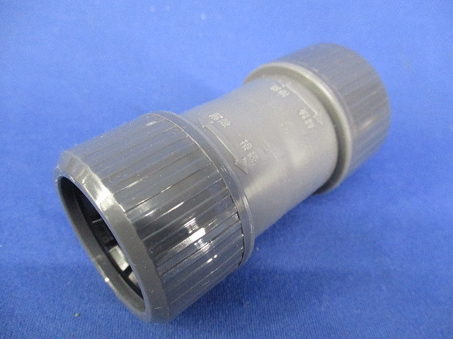 カップリング(6個入)(グレー) PFS-22CR