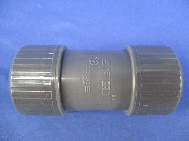 カップリング(6個入)(グレー) PFS-22CR