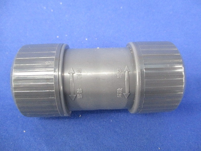 カップリング(6個入)(グレー) PFS-22CR