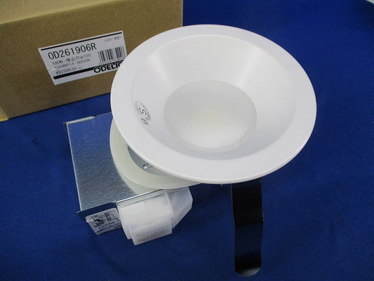 LEDダウンライトφ100(昼白色) OD261906R