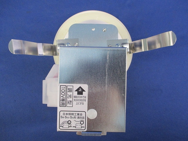 LEDダウンライトφ100(昼白色) OD261906R