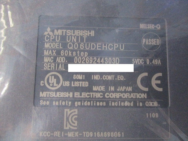 ユニバーサルモデルQCPUイーサネット内臓タイプ Q06UDEHCPU