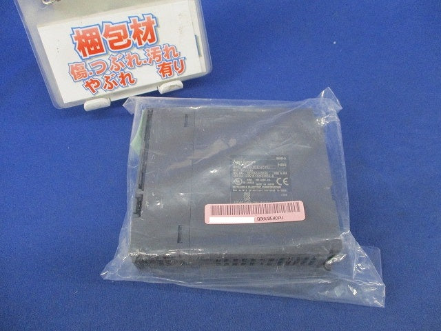 ユニバーサルモデルQCPUイーサネット内臓タイプ Q06UDEHCPU