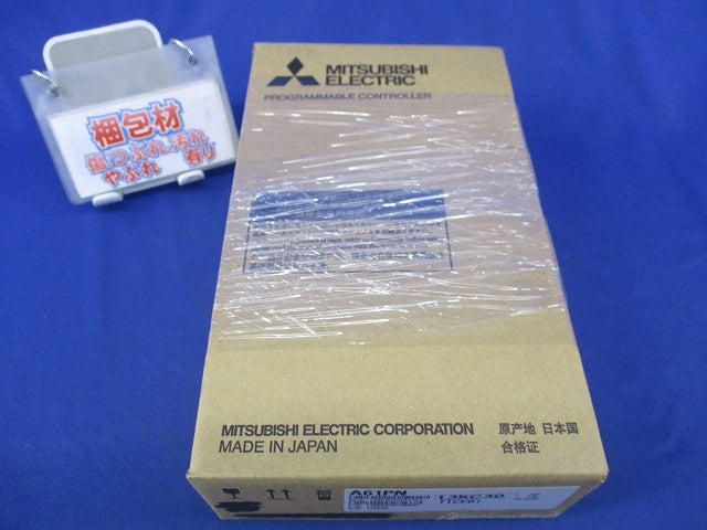 電源ユニット A61PN
