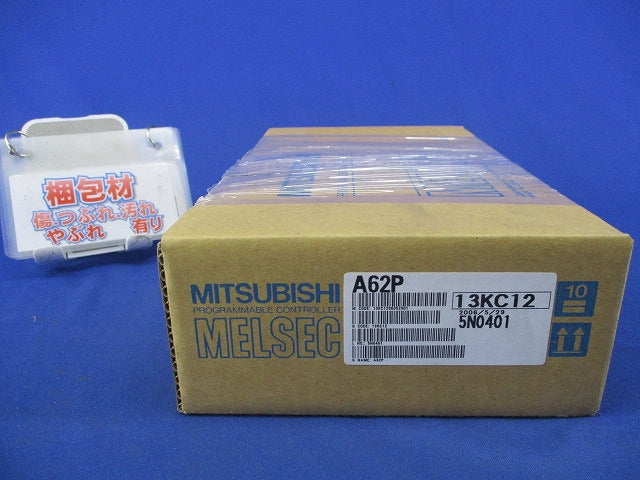 電源ユニット A62P