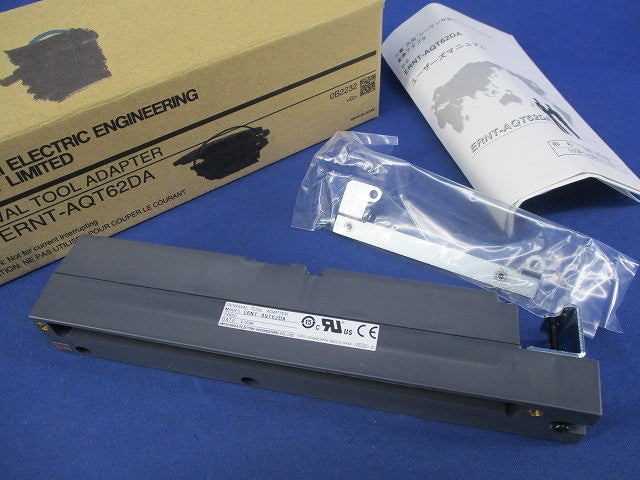 リニューアルツール アナログユニット用変換アダプタ ERNT-AQT62DA
