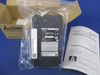 CC-Link V2 アナログ入力ユニット AJ65VBTCU-68ADVN