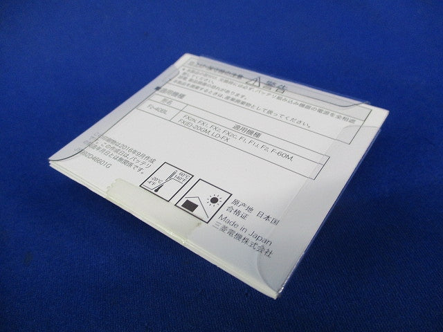メモリバックアップ用バッテリ(3個入) F2-40BL