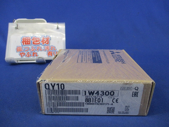 接点出力ユニット QY10