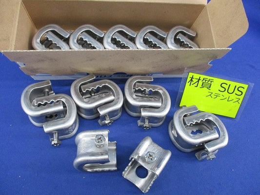 パイラック 一般形鋼用管支持金具(ステンレス)(20個入) S-PH1W