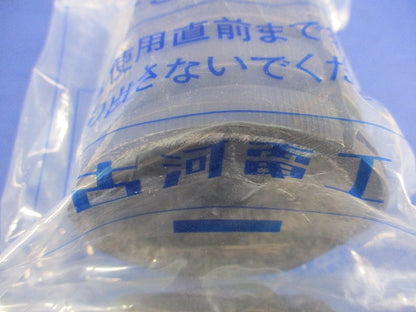 アクアフィット FSA-50