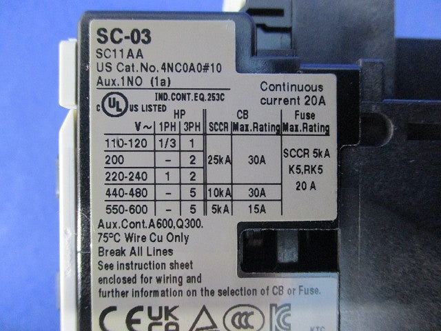 電磁開閉器100V SC-03+TR-0N