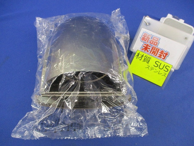 U型フード付ガラリ(ステンレス)φ100 SUS304100