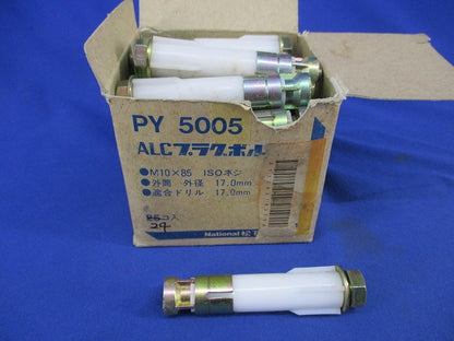 ALCプラグボルト(24個入)National PY5005