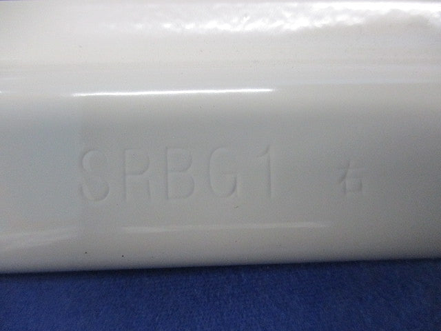 ケーブルラック 水平自在継ぎ金具(付属パーツ無)(10個入) SRBG1