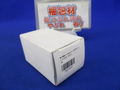 φ30コントロールスイッチ 防水キャップ形押ボタン(赤) B3W01