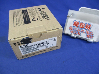 電源ユニット Q61P