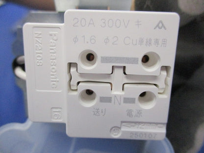 LED軒下用ダウンライトφ100 LRD3100VLB1