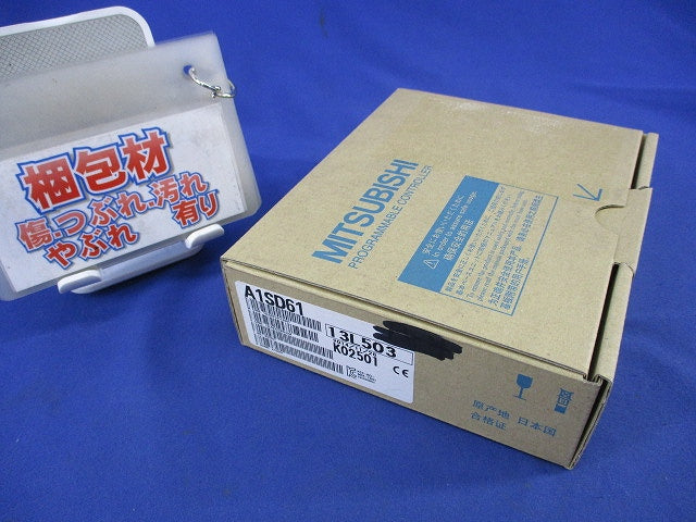 高速カウンタユニット MELSEC-Aシリーズ A1SD61