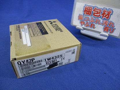 トランジスタ出力ユニット QY42P