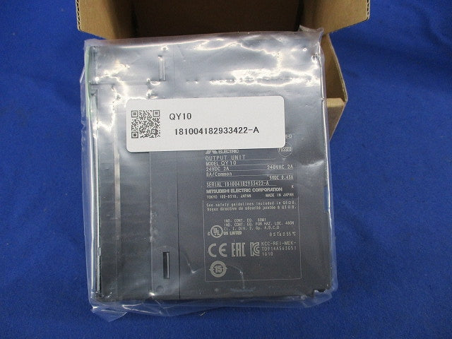接点出力ユニット QY10