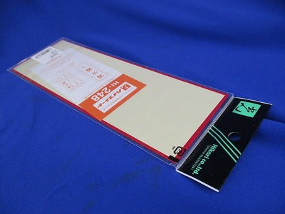 サインプレート 消火器(10個入) HI248-3