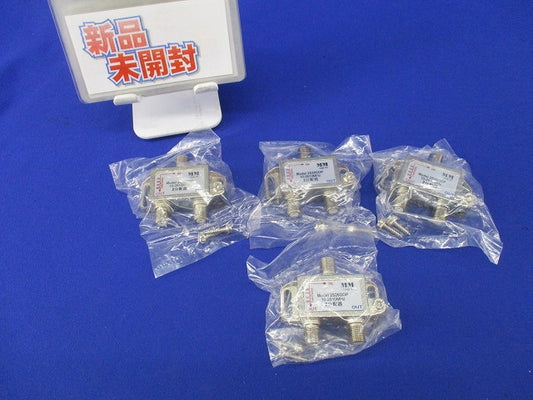 2分配器(4個入) 2S26GOP