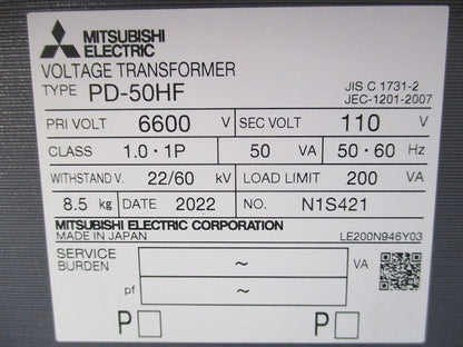 計器用変圧器6600/110Ｖ PD-50HF