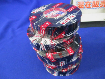 ビニテープセット(混在10巻入) 0.2mm×19mm×20m