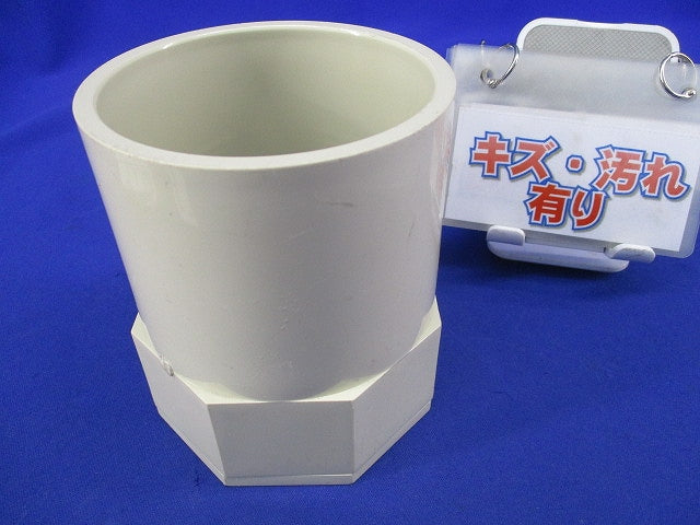 2号コネクタ(キズ・汚れ有) 2K-82