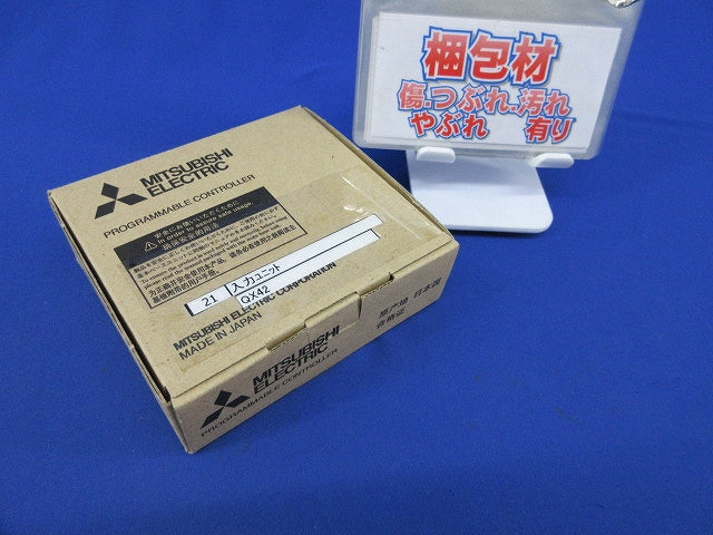 DC入力ユニット(プラスコモンタイプ) QX42