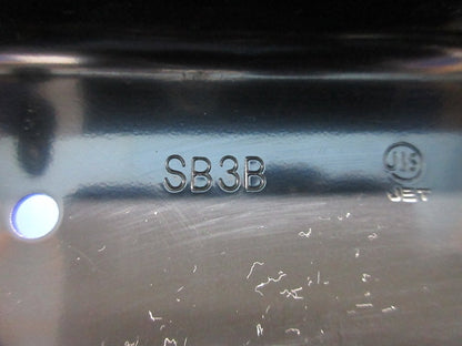 セーリスボックス 3個用 塗代カバー付(キズ汚れ有) SB3B