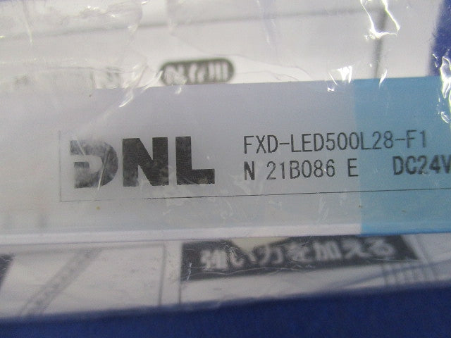 フレキシブルLEDモジュール FXD-LED500L28-F1