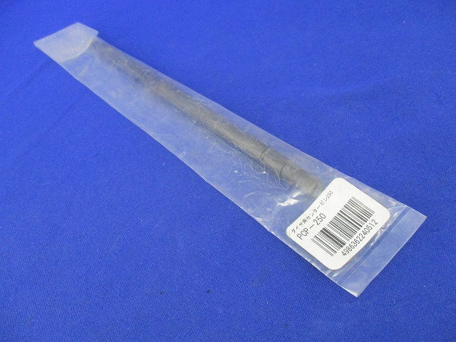 ダイヤ用センターピン PCP-250