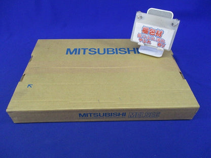 増設ベースユニット A55B