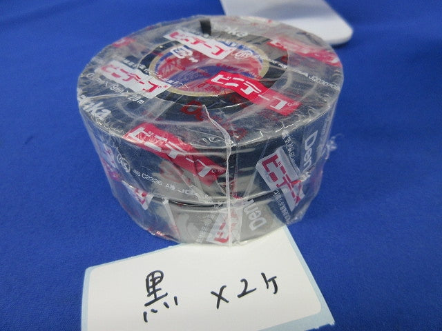 ビニテープ(混在14巻入)(黒・白・黄) 0.2mm×19mm×20m
