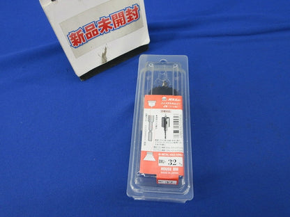 バイメタルホルソーJ型 BMJ-32m/m