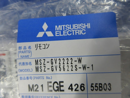 ルームエアコン霧ヶ峰用純正リモコン M21EGE426