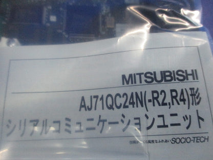 シリアルコミュニケーションユニット AJ71QC24N