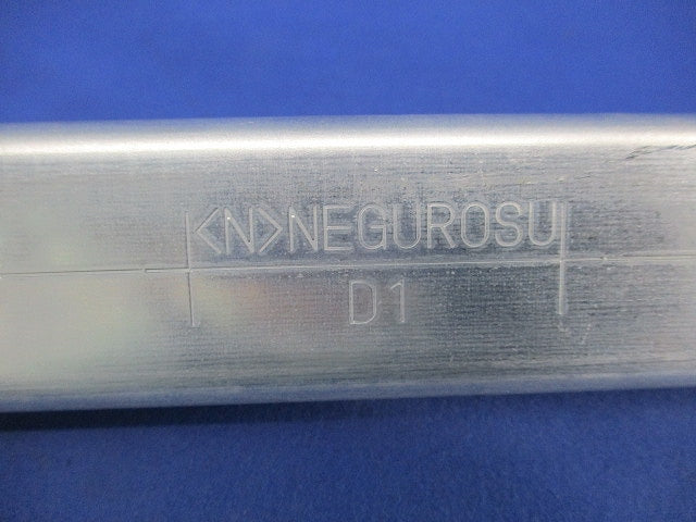 吊りサポート用短尺ハンガー D1T70