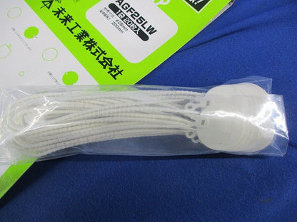 アグリエフ 丸形(20個入×8袋 計160個入) AGF25LW