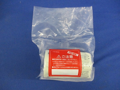ミラレックスF用コネクタクイック(2個入) FEK-30A