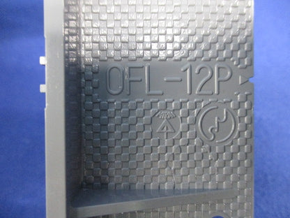 プラ塗代カバー 小判型・大形四角用(10枚入) OFL-12P