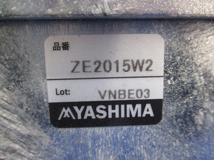 プルボックス 被せふた(亜鉛) ZE2015W2