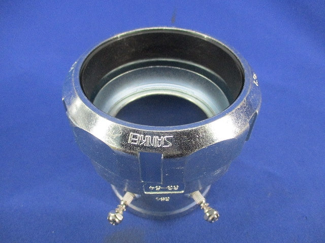 防水コンビネーションカップリング(2個入) WKI63