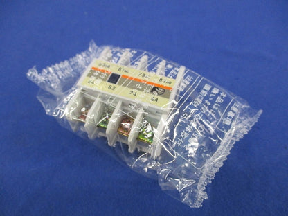 補助接点ユニット(2個入) SZ-A31